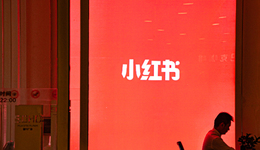 小紅書重推主理人，是噱頭還是風(fēng)口？