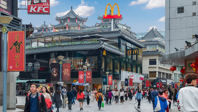 广东半年经济报：GDP增长3.9%，消费增速放缓至1.2%