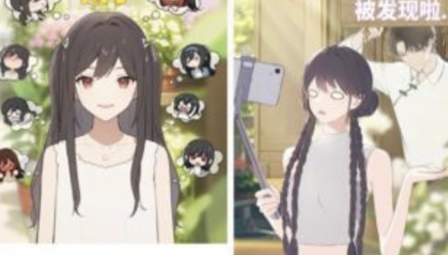 动漫,娱乐,快手,女性