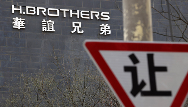 断臂求生成常态，华谊兄弟苦等大片