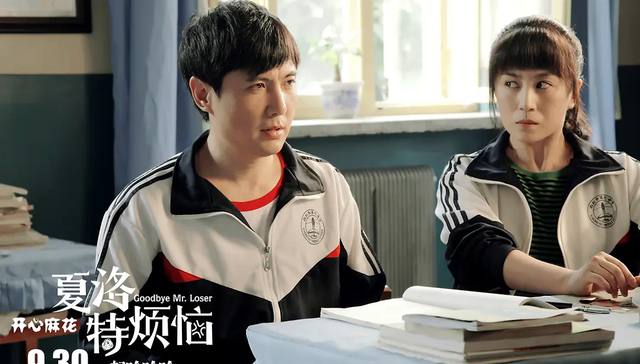 电影票房,喜剧电影,口碑,暑期档,