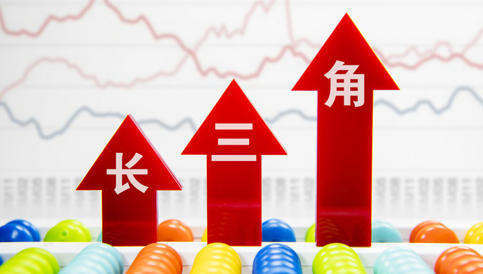 盘前机会前瞻|长三角地区新一轮“三年行动计划”即将开启，这几家上海本地概念股有望持续受益（附概念股）