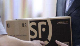 順豐控股謀求兩地上市，挑戰(zhàn)遠(yuǎn)不止此