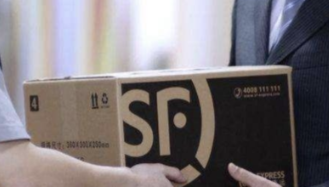 顺丰,IPO,物流,快递