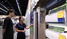 设备更新、消费品以旧换新政策加力，汽车报废更新补贴提高至2万元