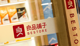 良品铺子们的“性价比”大战，打到哪一步了？