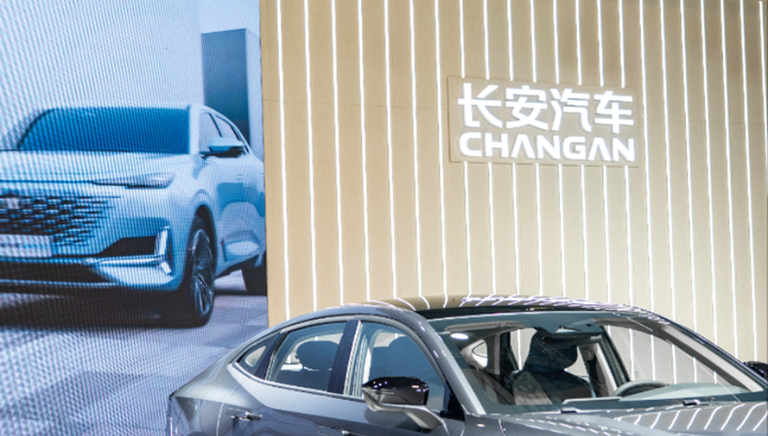 长安汽车,财报,投资,新能源