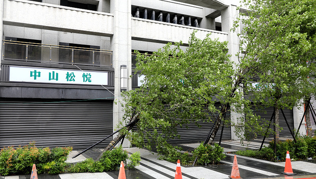 地方新闻精选丨兰州刺激性异味来源查清 台风“格美”登陆台湾