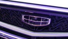 吉利的豪车梦盼来了援军