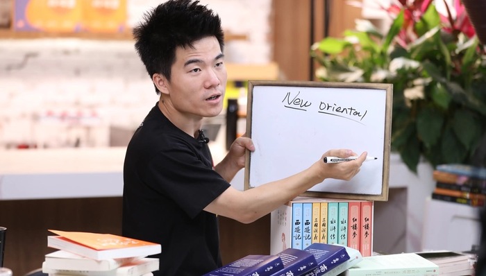 电厂 | 我即公司，董宇辉为什么必须单飞？