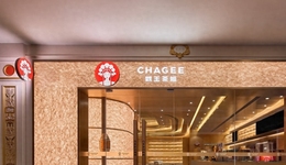 霸王茶姬的“保鮮期”有多久？