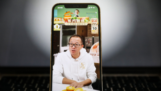 俞敏洪,创业,董宇辉,新东方