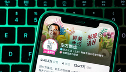 分手背后是东方甄选变相“私有化”，借机重塑估值吗？