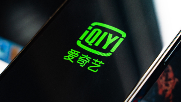 长视频平台,爱奇艺,影视剧,