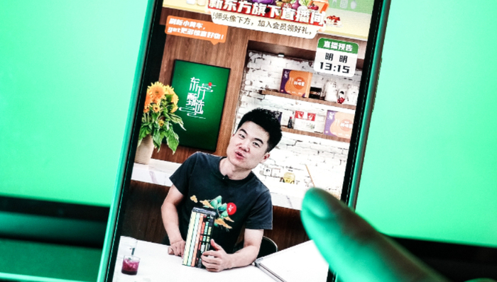 直播带货,董宇辉,