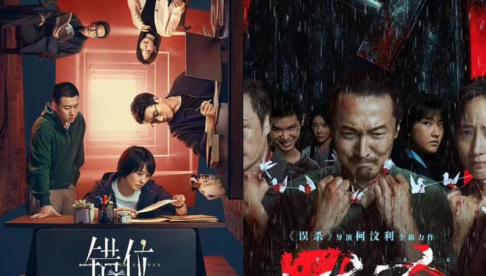 悬疑片稳定收割观众，但悬疑剧越来越小众了
