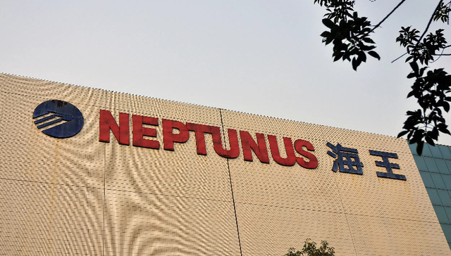 广东国资正式入主海王生物，能否帮助转型？