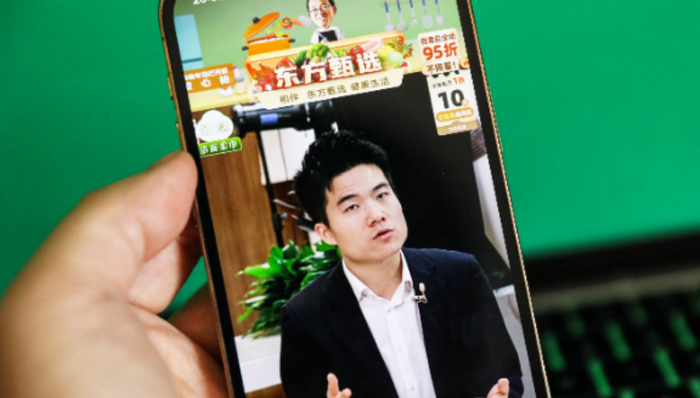 直播带货,俞敏洪,董宇辉,