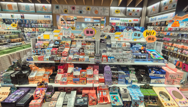 二次元,社交媒体,年轻人,情绪价值,