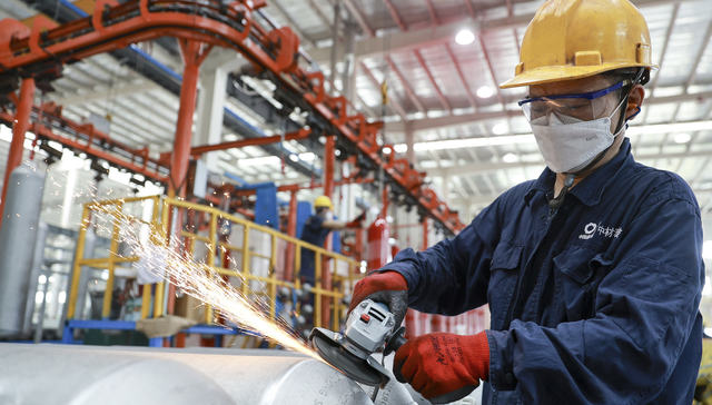 政治局会议提出宏观政策“更加给力”，年内有望再次降准降息