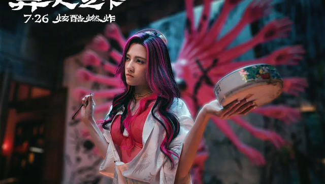 “我所理解的青少年电影气质像一场蹦迪”｜对话乌尔善