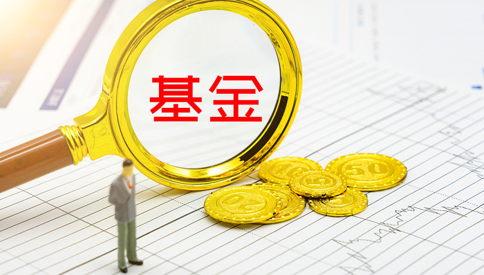 上海,基金