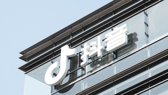 抖音,短视频,体育赛事,奥运会,商业化,