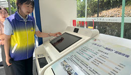 家門口就業(yè)、一站式維護(hù)勞動者權(quán)益，上海人社為優(yōu)化營商環(huán)境做了這些事