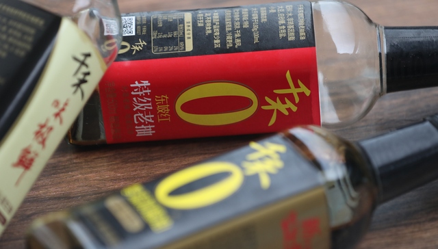 调味剂,零添加,千禾味业,商标 