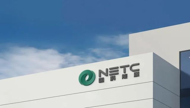 国轩高科,A股,新能源,投资