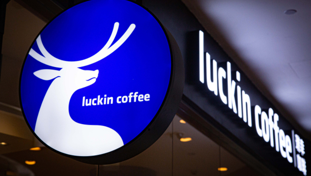 “9块9”价格战下，瑞幸二季度利润率继续跌