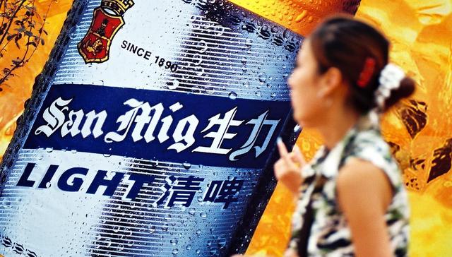 生力啤酒未能延续去年的增长势头