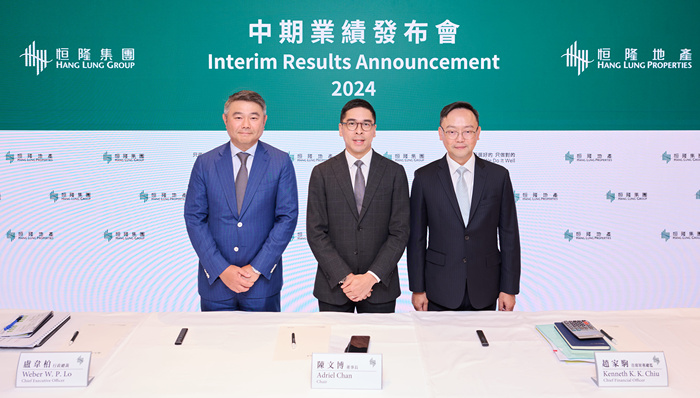 陈文博执掌恒隆半年：奢侈品降温、净利下滑、削减派息33%