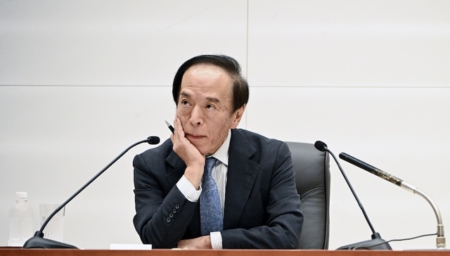 日本央行加息、缩表“双箭齐发”，日元短线有望继续走高