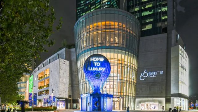 奢侈品持续遇冷，连恒隆都撑不住了