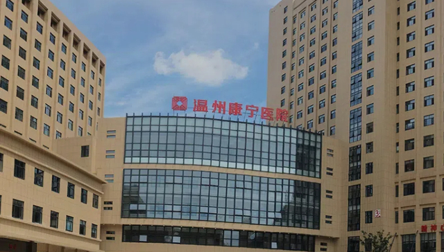 “精神病院第一股”康宁医院八年“回A梦”碎了