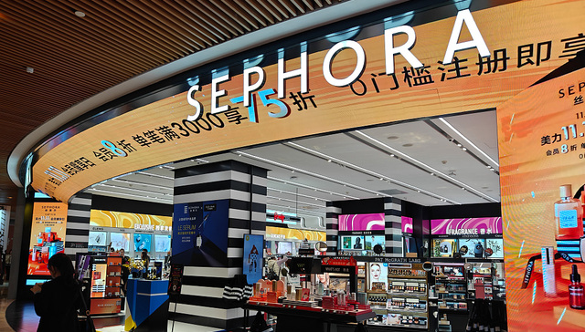 上海,美妆,静安