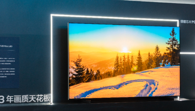 国产品牌,TCL,海信,高端市场,