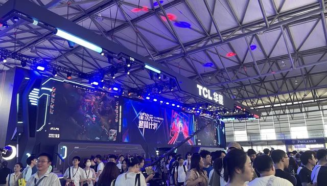 ChinaJoy,动漫,商业,互联网