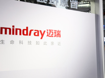 调研早知道｜继续加码海外市场，这家医疗设备龙头估值新低