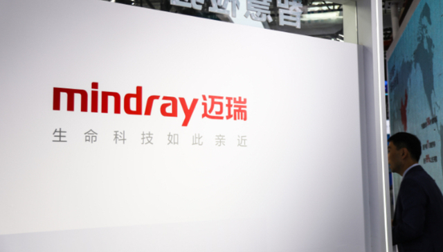 调研早知道｜继续加码海外市场，这家医疗设备龙头估值新低