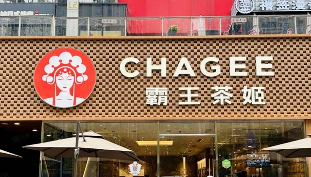 海外市场,霸王茶姬,加盟商,