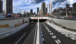 上海北橫通道全線貫通，系世界最長城市核心區(qū)地下道路