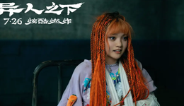 “破壁”≠“出圈”，市場究竟喜歡怎樣的真人漫改？