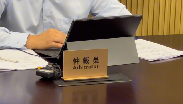 全国首例涉外海事临时仲裁案在上海作出裁决