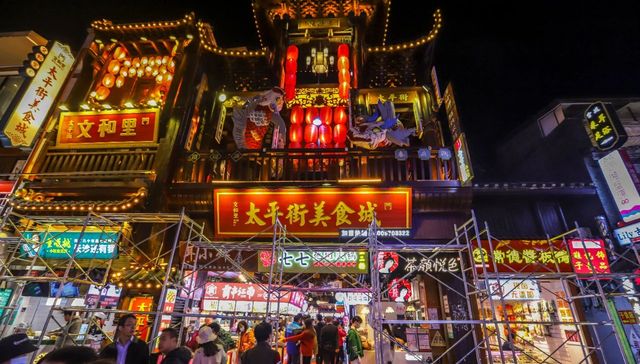 餐饮,消费,投资,咖啡