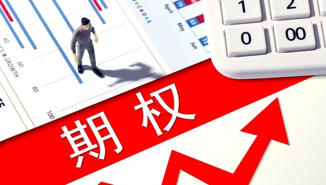 大商所,生猪,玉米,鸡蛋期货