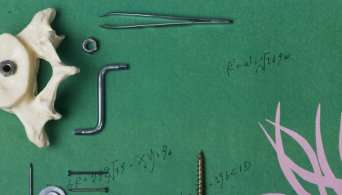 普洛药业,海金格,乐普医疗