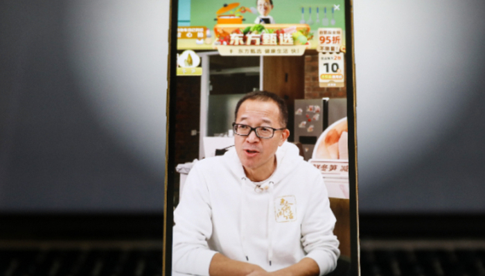 东方甄选,董宇辉,直播带货,