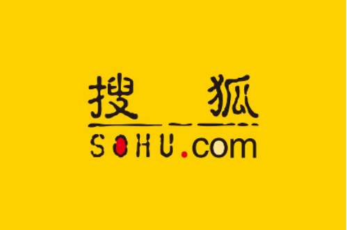 搜狐2024年Q2营收1.72亿美元  同比增长13%超预期